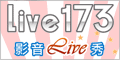 我愛5278